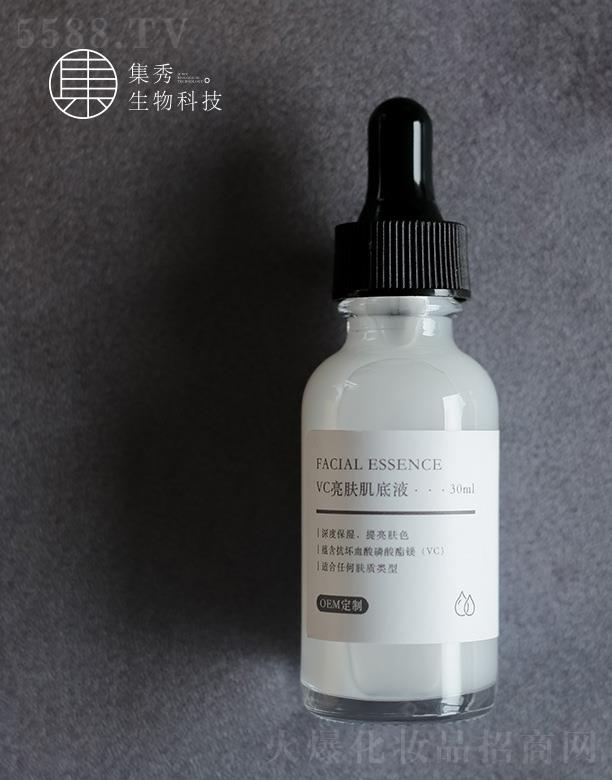 �V���м�������Ƽ����޹�˾������VC���w����Һ