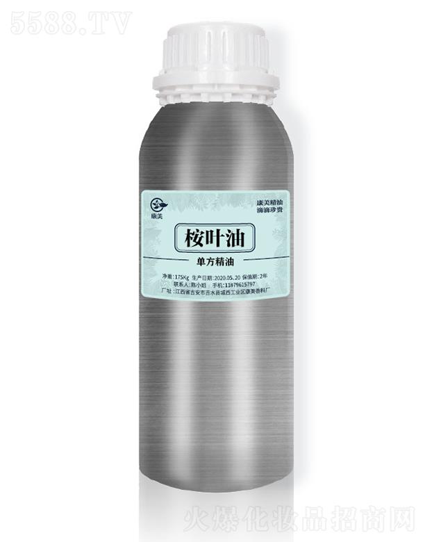 ��ˮ�h�������ϏS���������~�� 175kg