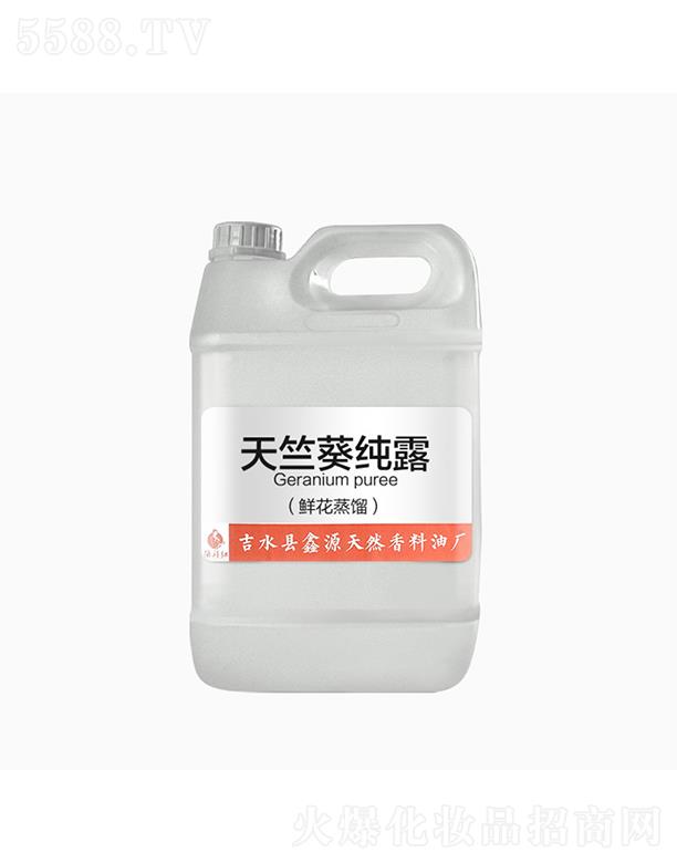 ��ˮ�h��Դ��Ȼ�����͏S����Դ���ÿ���¶