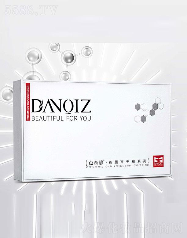 �V���c���o���yƷ���޹�˾���c���o����ɷ�ϵ��