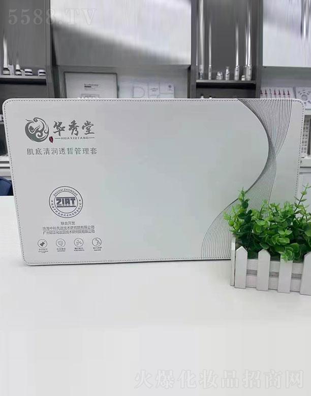 �V��ʥ������Ƽ����޹�˾���A���ü����坙(r��n)͸�ܹ�����