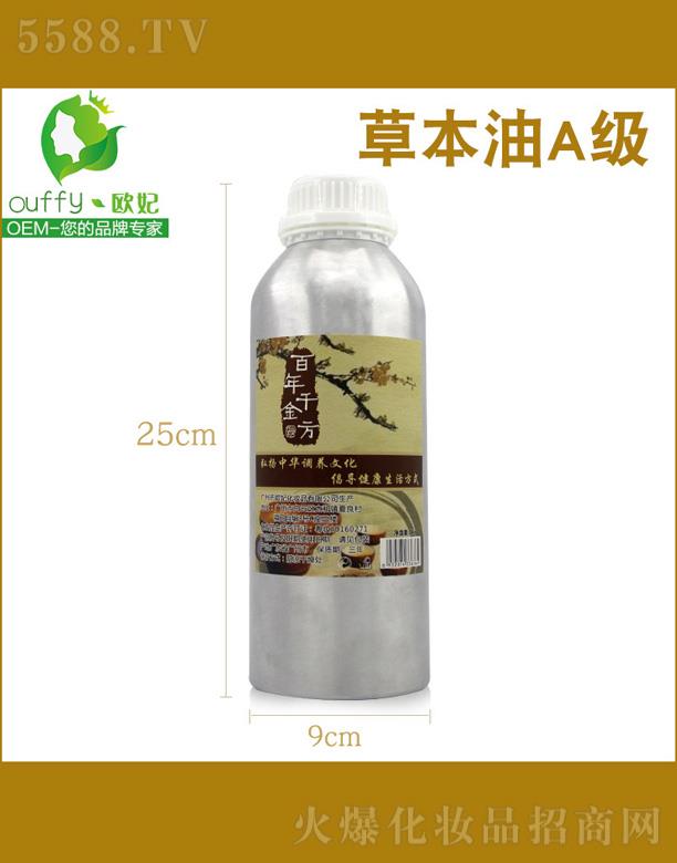 �V���КW�����yƷ���޹�˾���W���ݱ���Ħ����