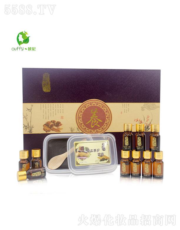 �V���КW�����yƷ���޹�˾���W������B(y��ng)���׺�