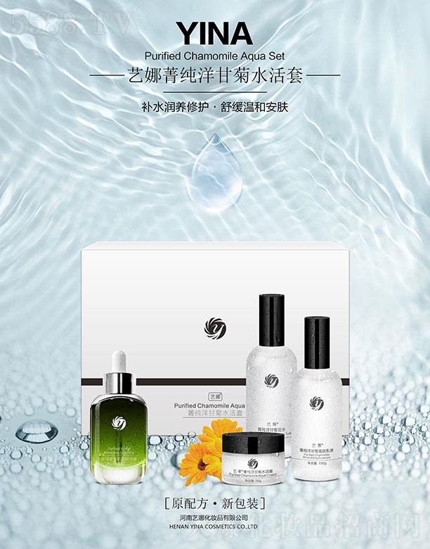 ����ˇ�Ȼ��yƷ���޹�˾��ˇ��ݼ����ʾ�ˮ����