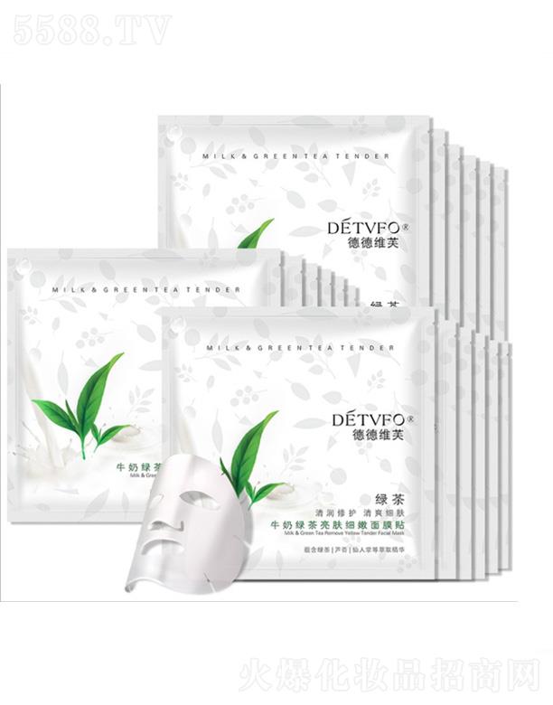 �V��ɏ��Ȫ����Ƽ����޹�˾���µ¾Sܽţ�̾G�����w��(x��)����Ĥ�N