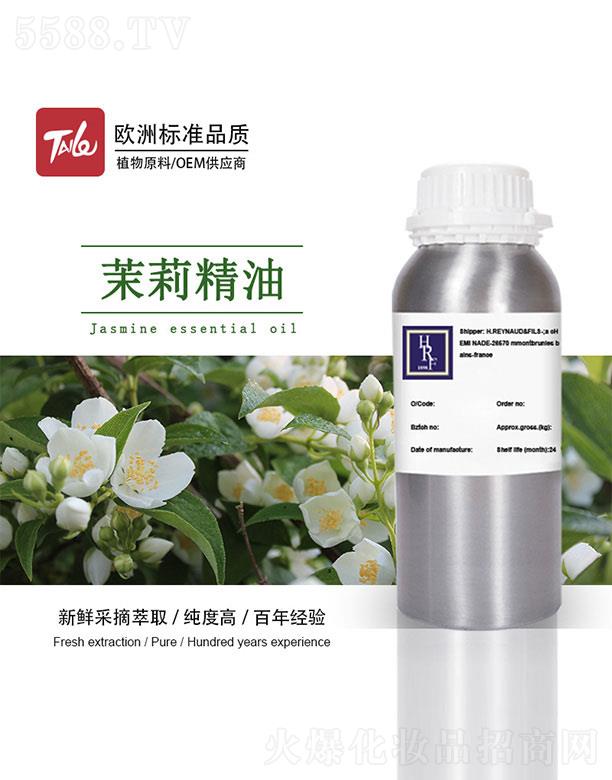 �V��̩��(l��)�����Ƽ����޹�˾��HRF������