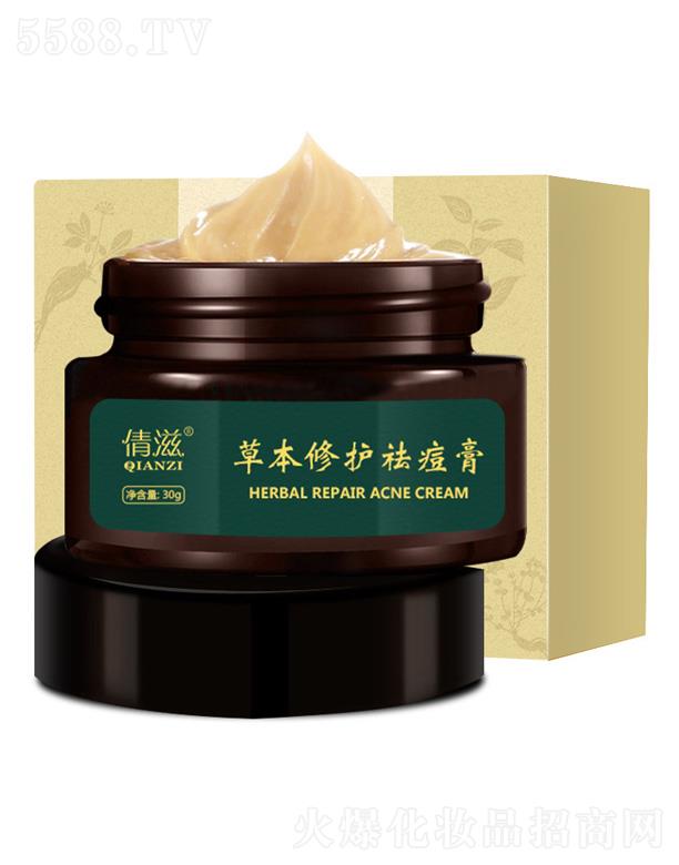 �V��Ǫ�����Ƽ����޹�˾��ٻ�̲ݱ����o(h��)��� 30g