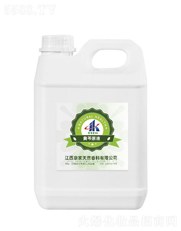 ����������Ȼ�������޹�˾�����ұ����S��ԭҺ