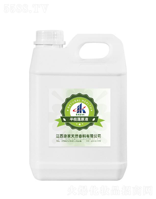 ����������Ȼ�������޹�˾�����ұ��ݰ�֦ɏԭҺ