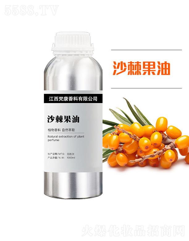 ��������ԭ�^(q��)���������޹�˾����ɳ������ 1000ml