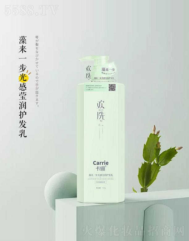 �R��(li��n)ӭ���Q(m��o)���޹�˾�������gϴ���һ����Ь����o(h��)�l(f��)�� 750g