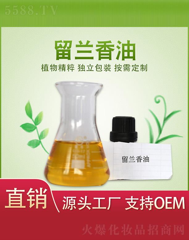 ����ֲ���f�@�����a(ch��n)�I(y��)���޹�˾��ֲ���f�@���m����