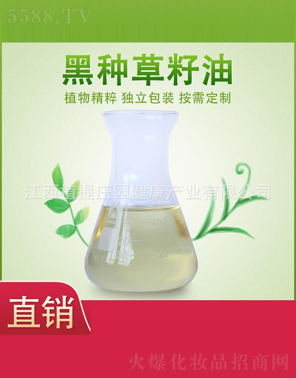 ����ֲ���f�@�����a(ch��n)�I(y��)���޹�˾��ֲ���f�@�ڷN������