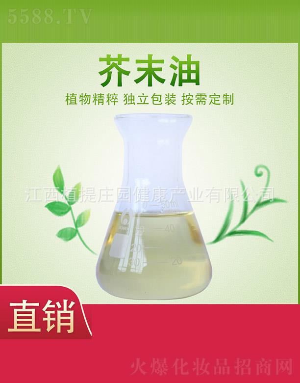 ����ֲ���f�@�����a(ch��n)�I(y��)���޹�˾��ֲ���f�@��ĩ��