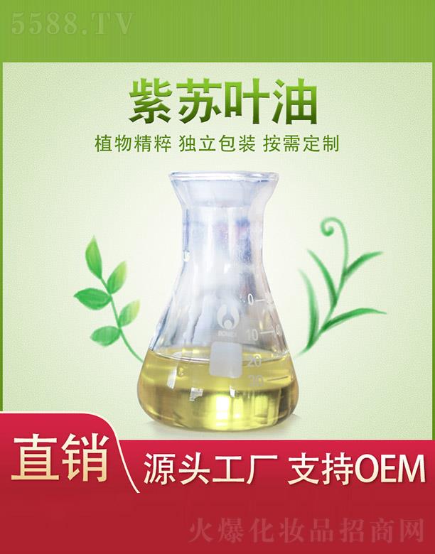 ����ֲ���f�@�����a(ch��n)�I(y��)���޹�˾��ֲ���f�@���K�~��