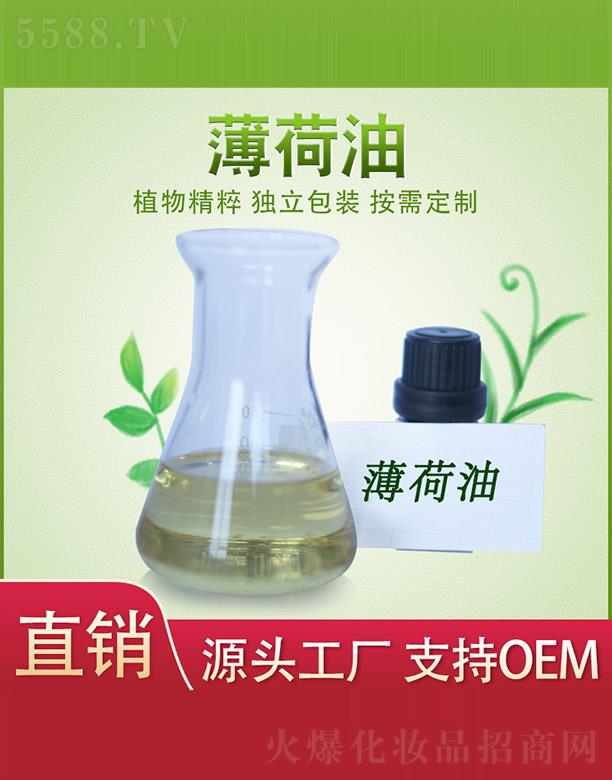 ����ֲ���f�@�����a(ch��n)�I(y��)���޹�˾��ֲ���f�@������