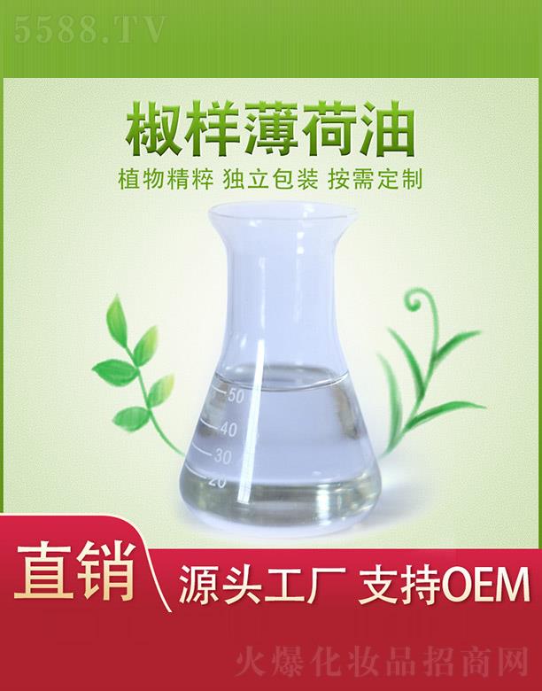 ����ֲ���f�@�����a(ch��n)�I(y��)���޹�˾��ֲ���f�@���ӱ�����