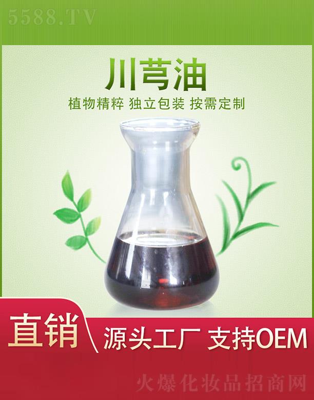 ����ֲ���f�@�����a(ch��n)�I(y��)���޹�˾��ֲ���f�@��ܺ��