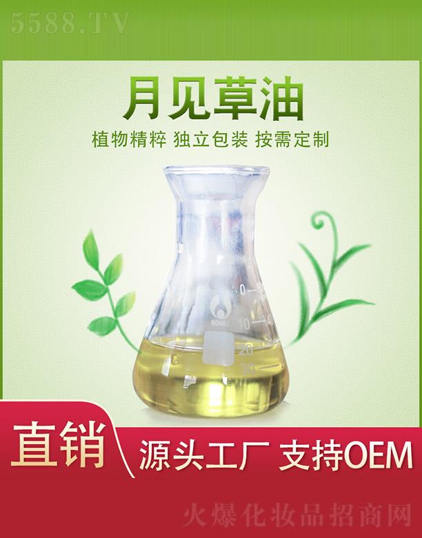 ����ֲ���f�@�����a�I(y��)���޹�˾��ֲ���f�@��Ҋ����