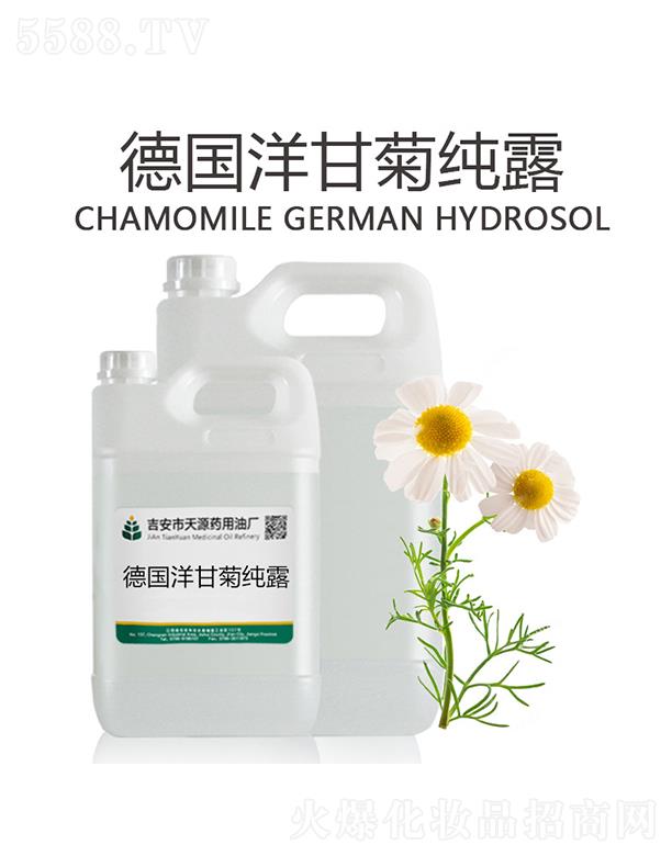 ��������Դˎ���͏S����Դ��(gu��)��ʾռ�¶