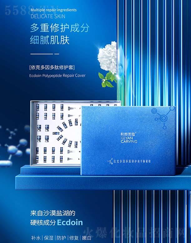 �V��������I(y��)�������޹�˾������������˶���������o���ɷ��׽M