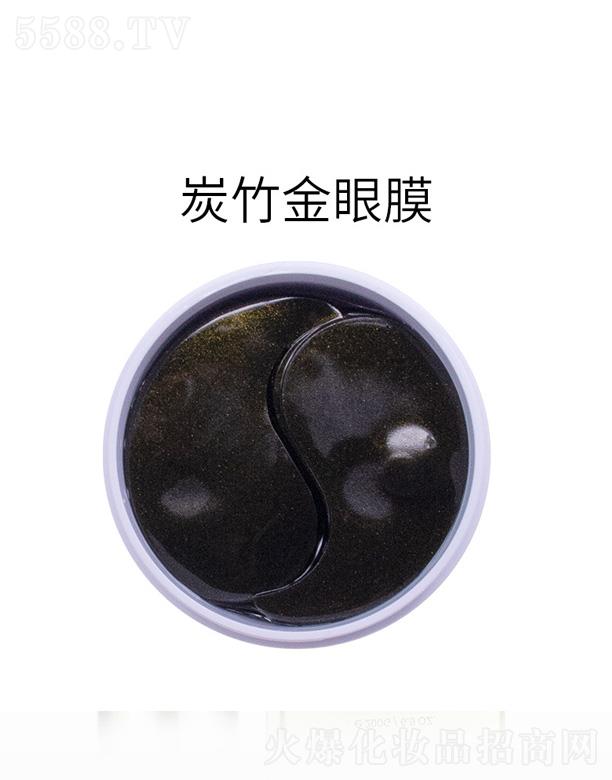 �V�|��������Ƽ����޹�˾�������pɫ��Ĥ-̿�����Ĥ