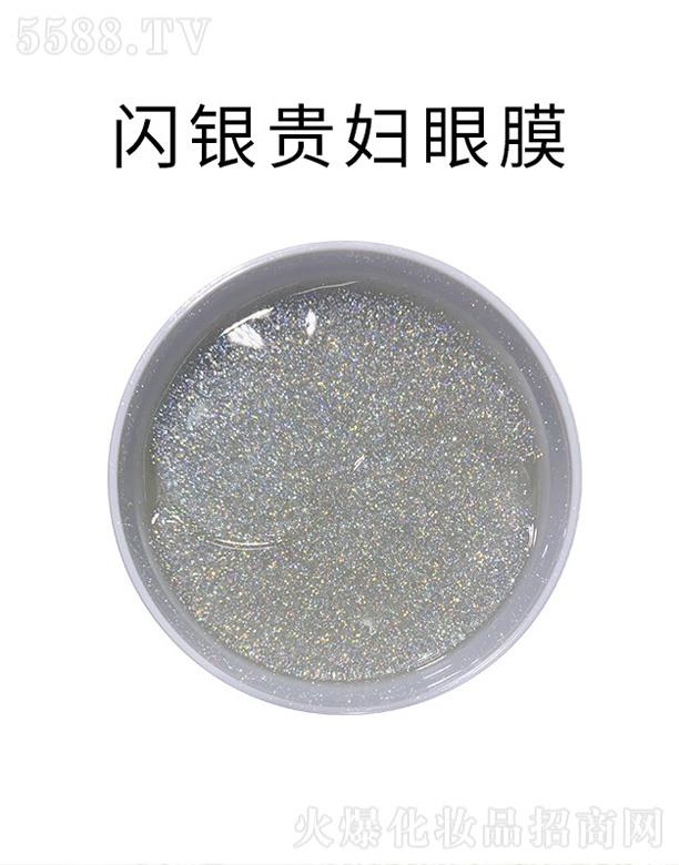 �V�|��������Ƽ����޹�˾���W�y�F�D��Ĥ