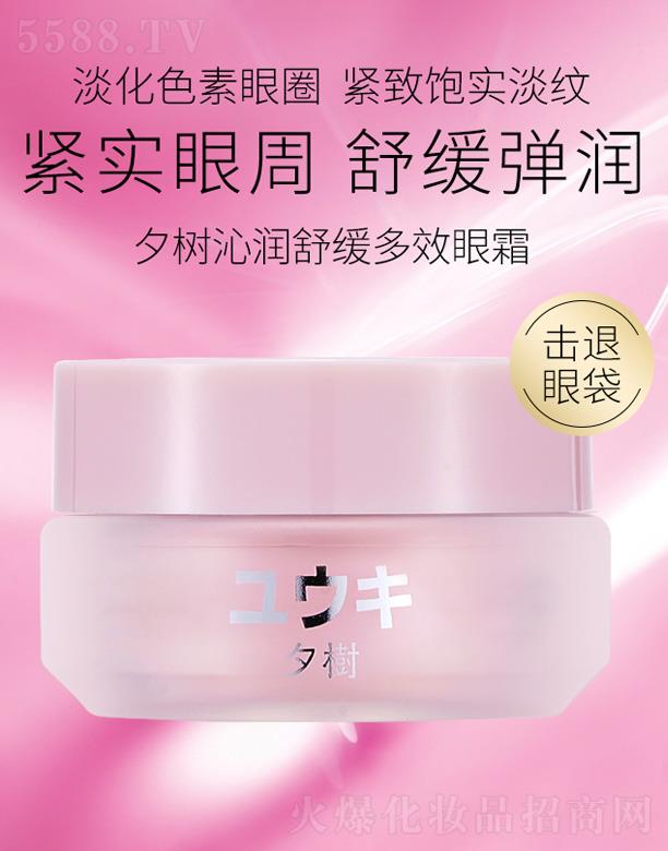 �V�|�п���������Ƽ�����؟(z��)�ι�˾��Ϧ���ߝ��澏��Ч��˪