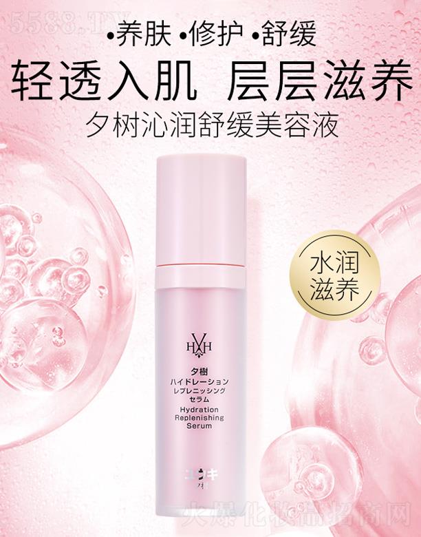 �V�|�п���������Ƽ�����؟(z��)�ι�˾��Ϧ���ߝ��澏����Һ