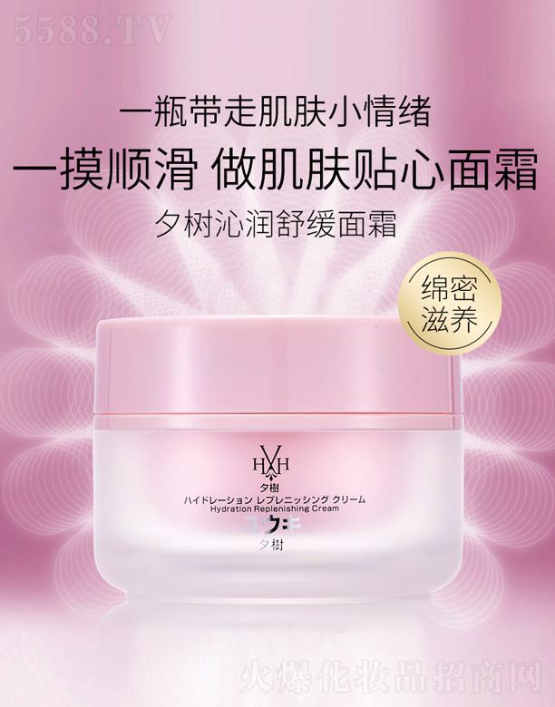 �V�|�п���������Ƽ�����؟(z��)�ι�˾��Ϧ���ߝ��澏��˪