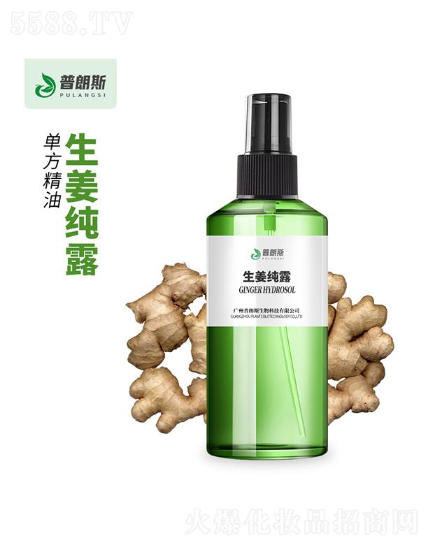 �V������˹����Ƽ����޹�˾������˹������¶