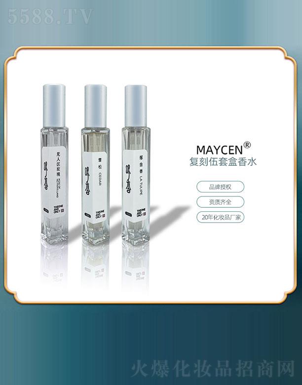 �V���������Ƽ����޹�˾��MAYCEN�@�����(f��)�����׺���ˮ