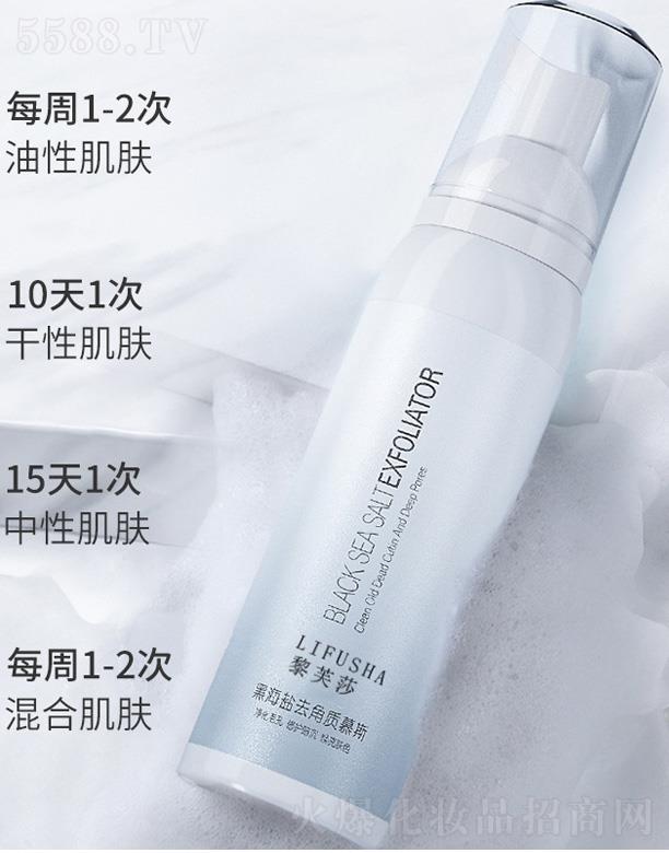 �V��Ԋ���m���yƷ���޹�˾����ܽɯ�ں��}ȥ���|Ľ˹