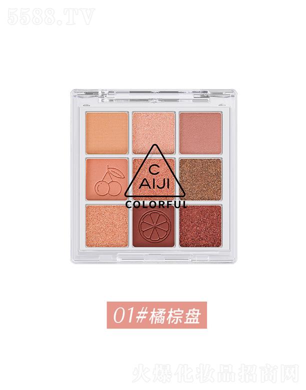 �V�ݰ��໯�yƷ���޹�˾���ʼ�͸����������Ӱ�P-���رP