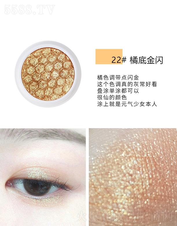 �V�ݰ��໯�yƷ���޹�˾���ʼ���������ɫ��Ӱ-�ٵ׽��W