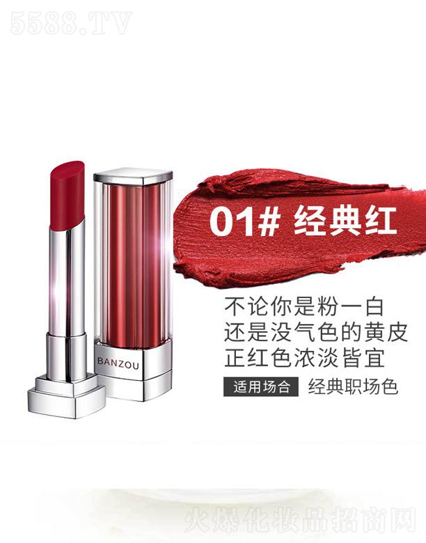 �V�ݰ��໯�yƷ���޹�˾���ʼ��ǿտڼt-����t