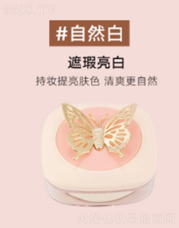 �V�ݰ��໯�yƷ���޹�˾���ʼ������z��֊y�۷�-��Ȼ��