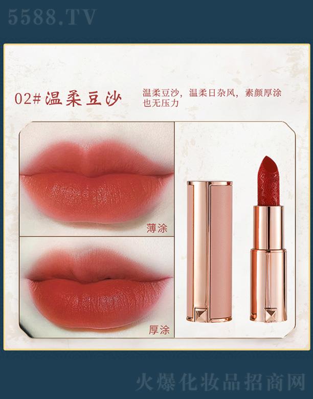 �к󻯊yƷ�����A�����޹�˾���к��ǿյ񻨇�(gu��)�L(f��ng)�ڼt-���ᶹɳ