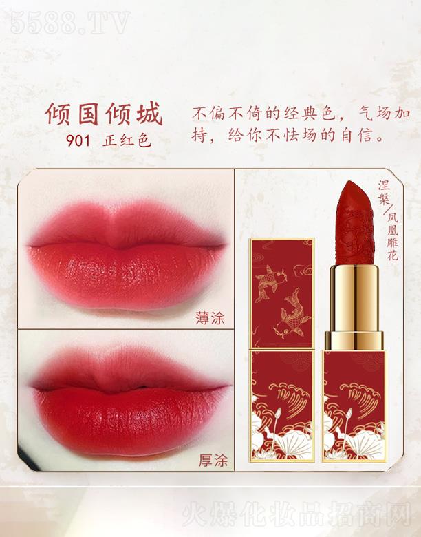 �к󻯊yƷ�����A�����޹�˾���к�͹ŵ񻨿ڼt-�A���A�ǣ����tɫ��