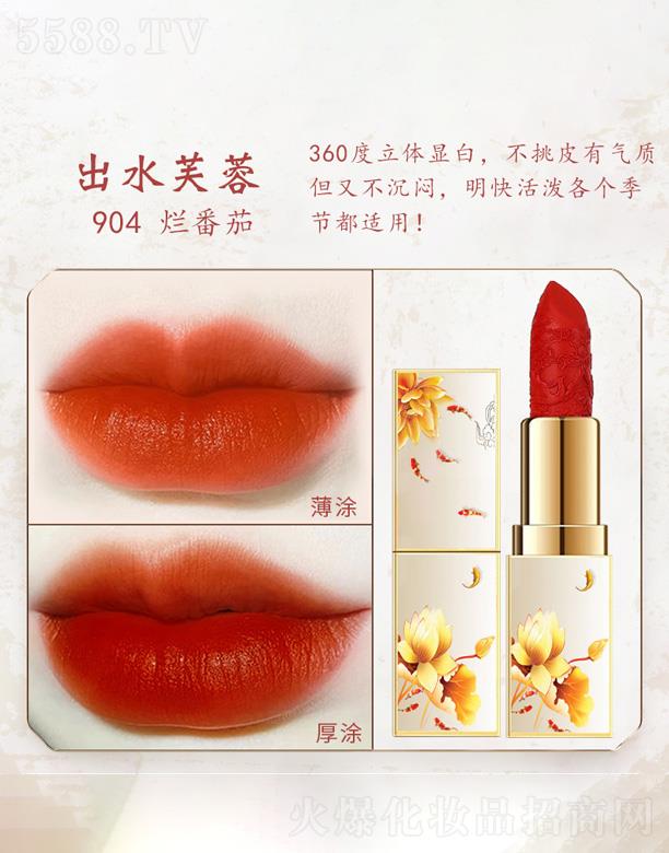 �к󻯊yƷ�����A�����޹�˾���к�͹ŵ񻨿ڼt-��ˮܽ�أ������ѣ�