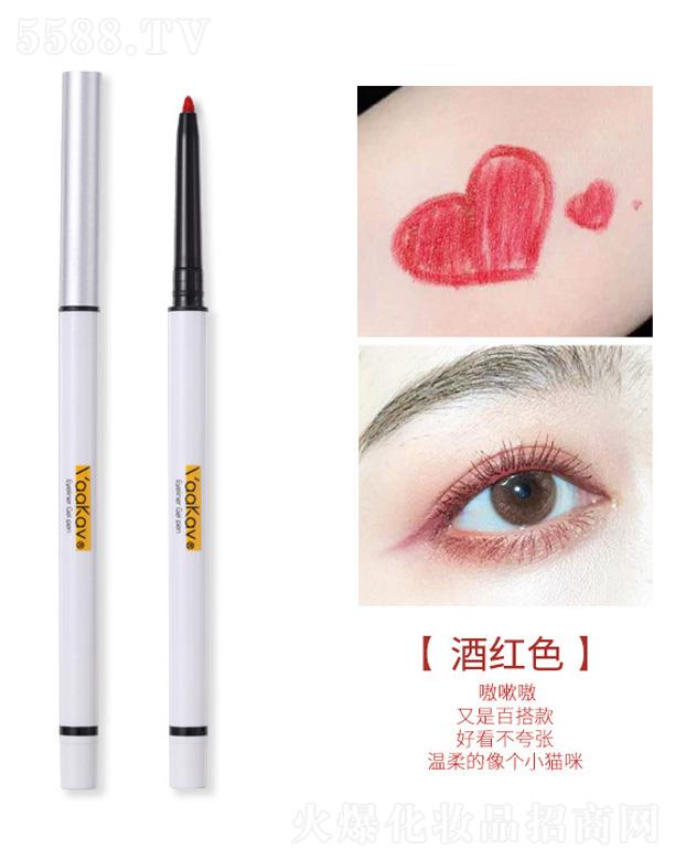 �V�ݴ��컯�yƷ���޹�˾���ֿ��S��ɫ�۾��z�P-�Ƽtɫ