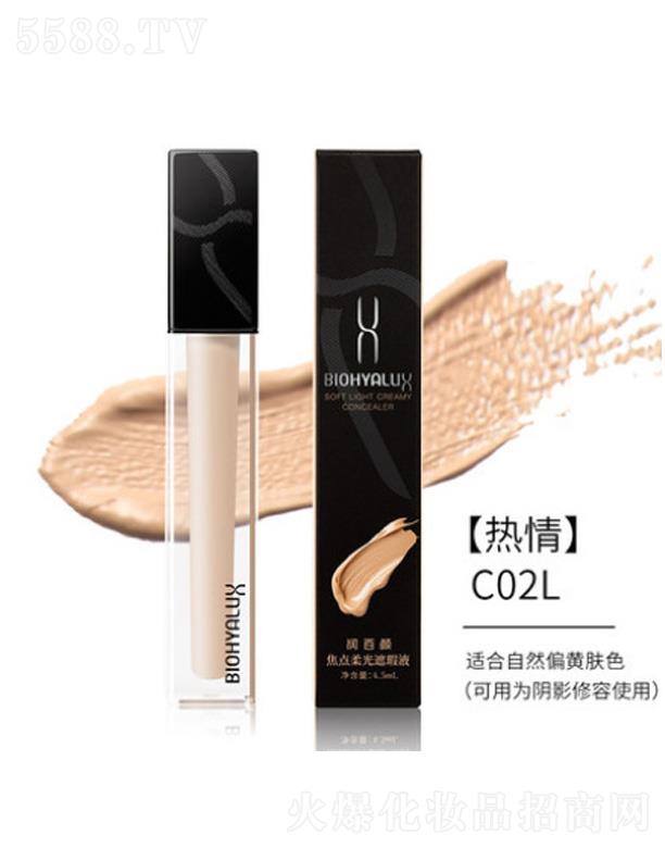 �ɶ��������＼�g(sh��)���޹�˾����(r��n)�������՚��������Һ-����