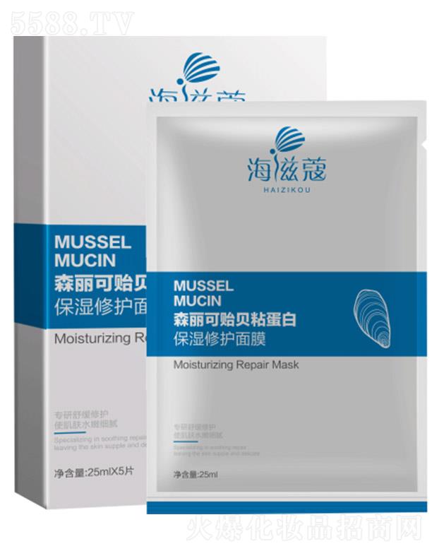 ����ۊWʢ�������t(y��)�W(xu��)�Ƽ����޹�˾��ɭ�����Oؐճ�������o(h��)��Ĥ���澏�� 25ml