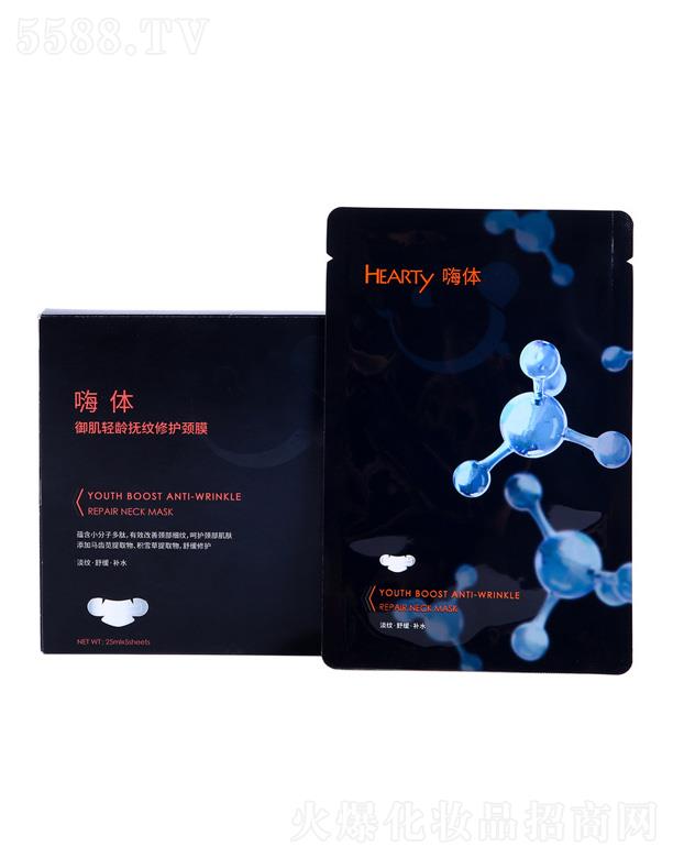 �ɶ��������＼�g(sh��)���޹�˾�����w�����p�g��y���o(h��)�iĤ