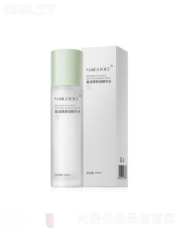 �V���ǰ��Q(m��o)�����޹�˾��õ���Տ�(f��)����杙(r��n)���Aˮ