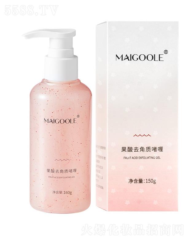 �V���ǰ��Q(m��o)�����޹�˾��õ���չ���ȥ���|(zh��)���