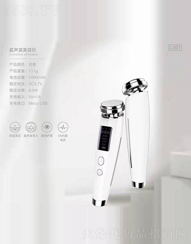 �����КW���ӿƼ����޹�˾���������݃x