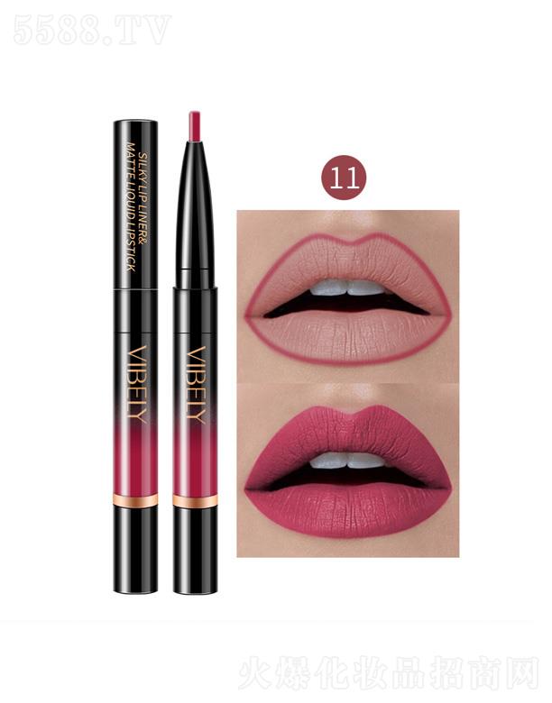 ���^���������yƷ���޹�˾��VIBELY�p�^���Դ����P-11