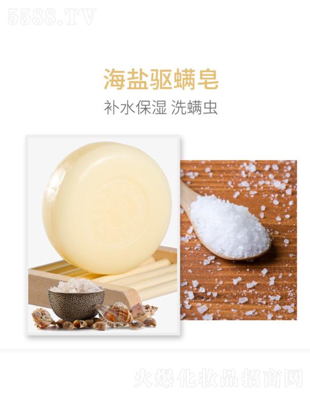 ��������Դ���I(y��)���޹�˾��ֲ���ͺ��}�(q��)����