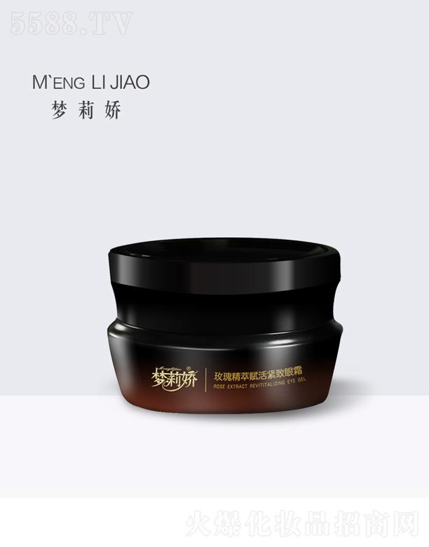 ��������Դ��(sh��)�I(y��)���޹�˾����(m��ng)���õ�徫���x��o����˪